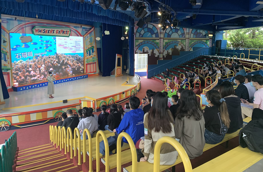 “Ocean Park Conservation Chill Club Student Activity” Sharing