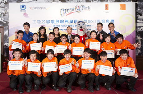 Photo 1: (Back row, from the left) Ocean Park Assistant Restaurant Operations Manager Ricky Kong, Deputy Executive Director of HKFYG Amy Fung, Programme Manager of YPTP‧YWETS, Labour Department Rosanna Chan, Ocean Park mascot Whiskers, Hospitality Industry Training & Development Centre (HITDC) Manager – Development Andraw Tang, and Ocean Park Assistant Kiosk Operations Manager Mike Loo