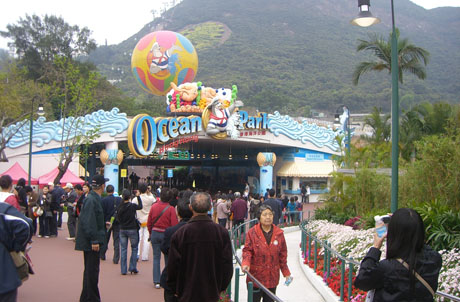 Photo: Ocean Park Ranked as World’s No. 14 Theme Park