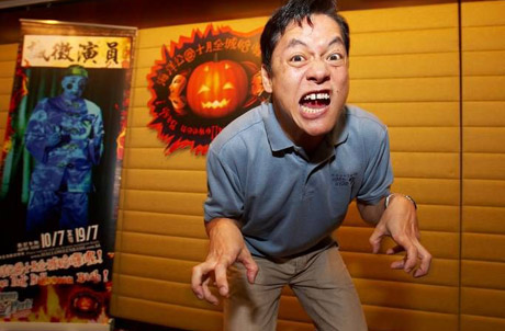 Photo 1: Mr. Yu, aged 49, is confident and is longing to join Ocean Park Halloween Bash