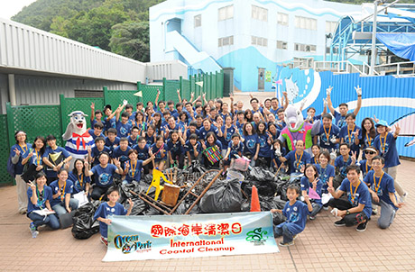 Photo 2: 156 kg of trash were collected in this year’s International Coastal Cleanup