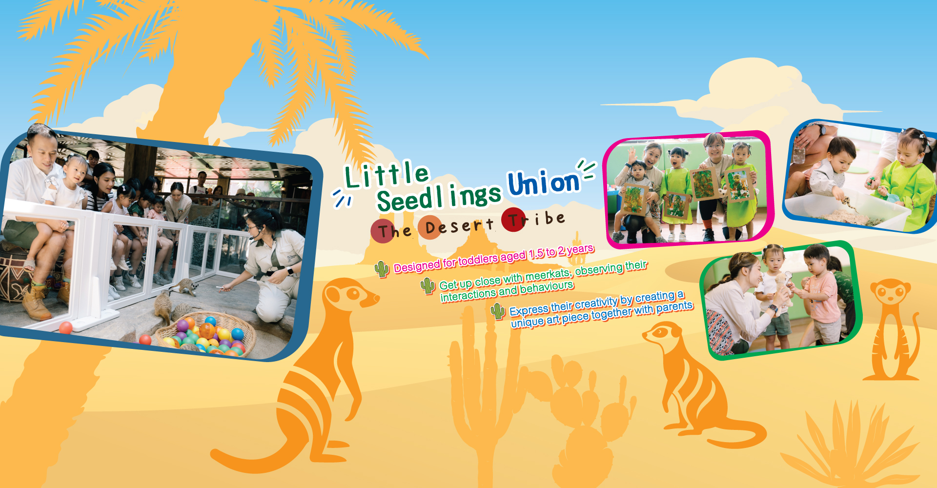 https://media.oceanpark.cn/files/s3fs-public/OP-Desert-Tribe-2025-innerpage-banner-en.jpg