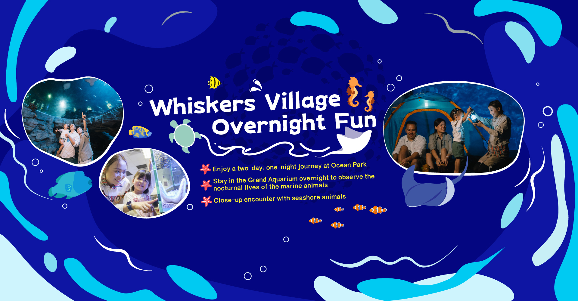 https://media.oceanpark.cn/files/s3fs-public/OP-Whiskers-Village-innerpage-banner-en.jpg