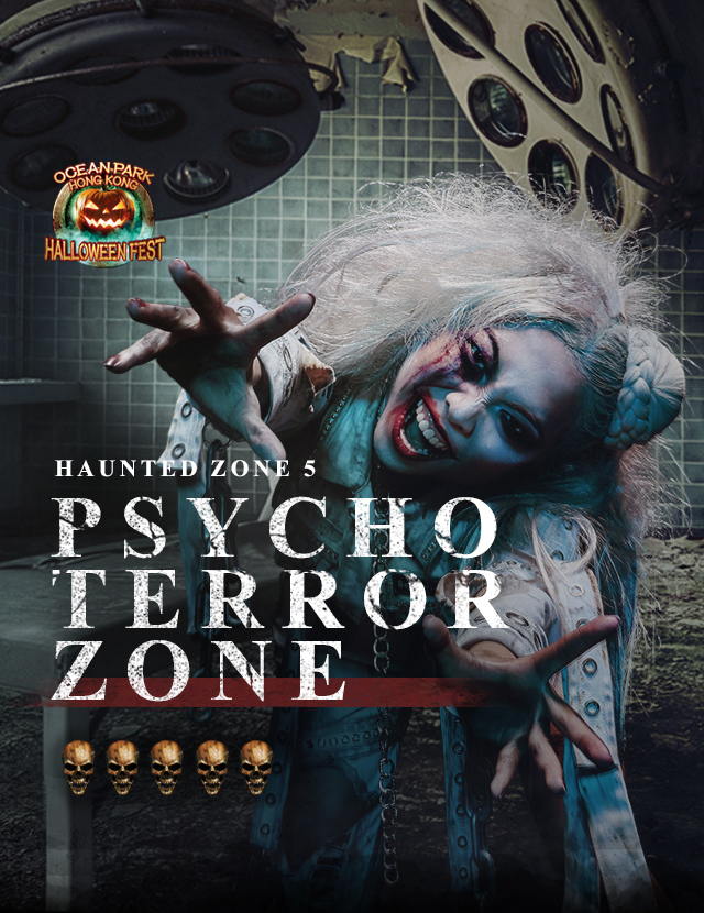Psycho Terror Zone