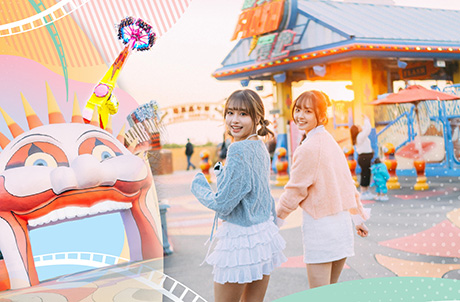 ＂二人同行＂成人优惠套票，双人同游，乐享无限！