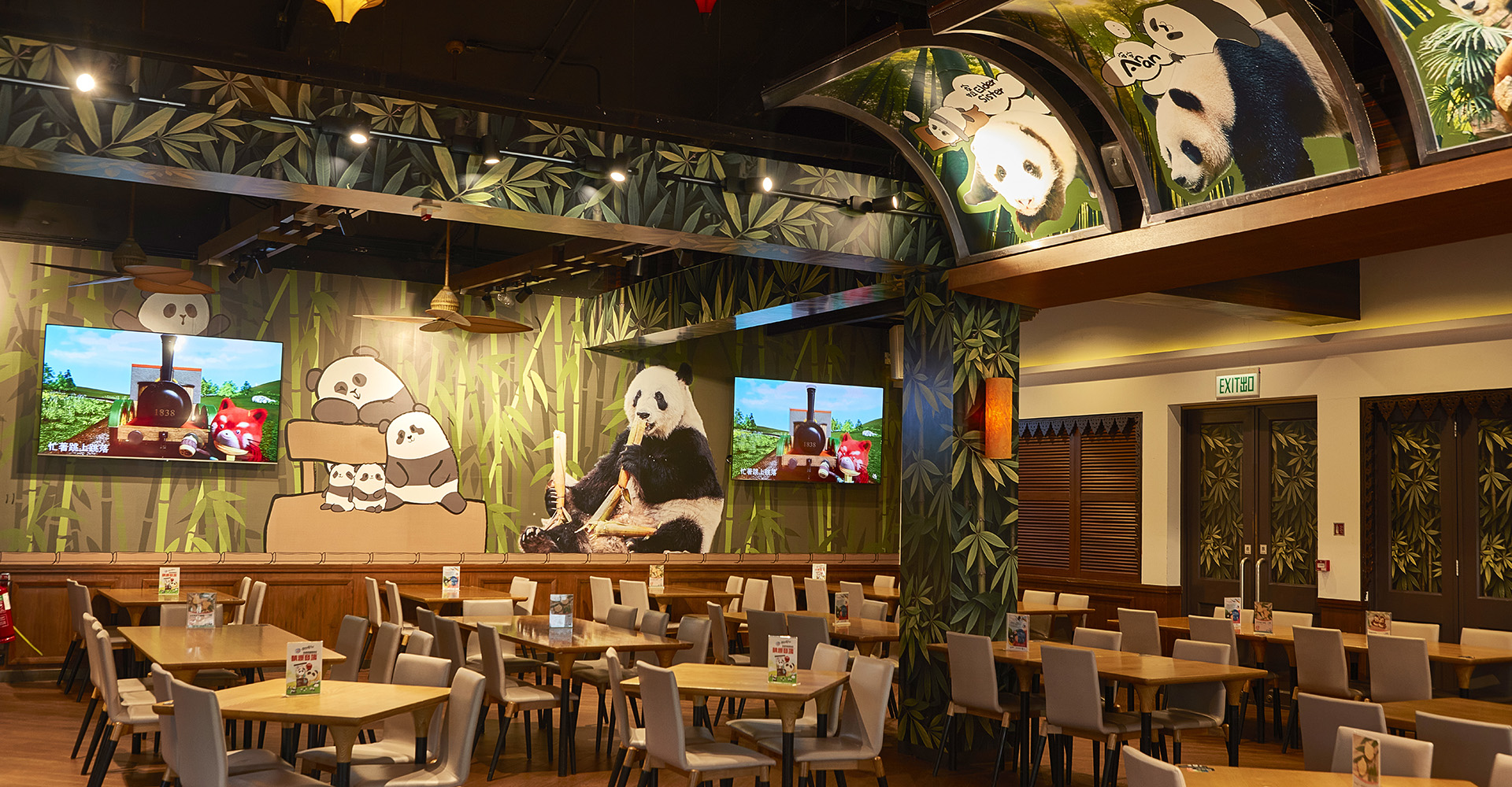 https://media.oceanpark.cn/files/s3fs-public/op-club-panda-new-web-2.jpg