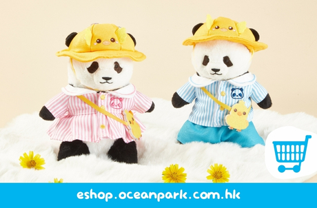 New & Trending at eShop