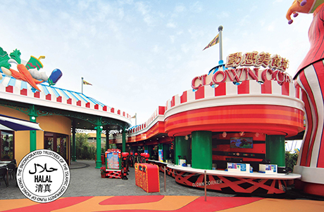 เคลาน์คอร์เนอร์ 