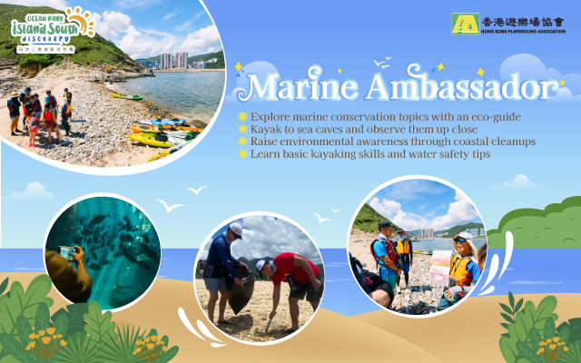 https://media.oceanpark.cn/files/s3fs-public/op-marine-ambassador-innerpage-banner-mobile-en.jpg