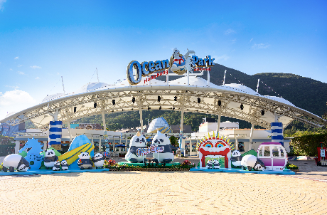 非香港居民之残疾人士专享门票优惠