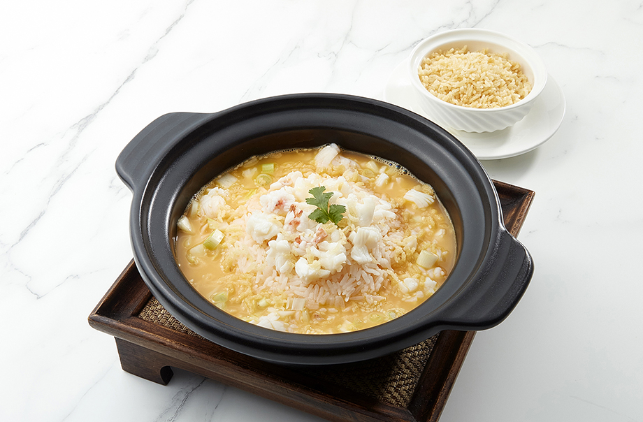 Poached Rice with Lobster in Supreme Broth