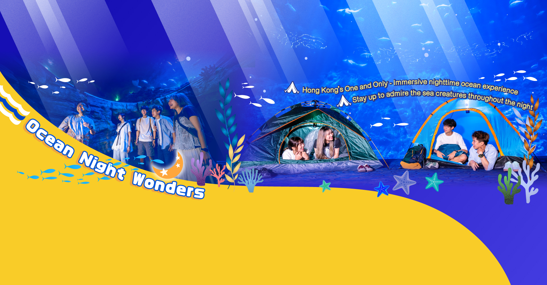https://media.oceanpark.cn/files/s3fs-public/op-ocean-night-wonders-2026-innerpage-banner-desktop-en.jpg