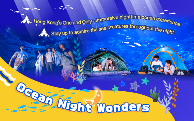 https://media.oceanpark.cn/files/s3fs-public/op-ocean-night-wonders-2026-innerpage-banner-mobile-en.jpg