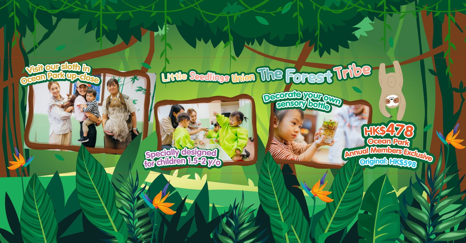 https://media.oceanpark.cn/files/s3fs-public/op-toddler-forest-tribe-desktop-innerpage-banner-en.jpg