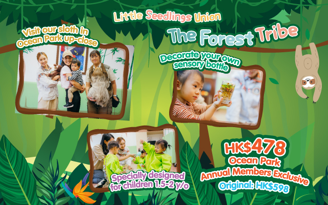 https://media.oceanpark.cn/files/s3fs-public/op-toddler-forest-tribe-mobile-inner-banner-en.jpg