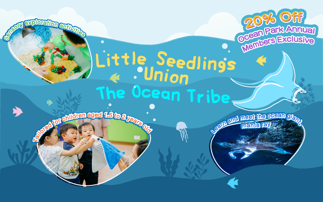 https://media.oceanpark.cn/files/s3fs-public/op-toddler-ocean-tribe-innerpage-mobile-en.jpg