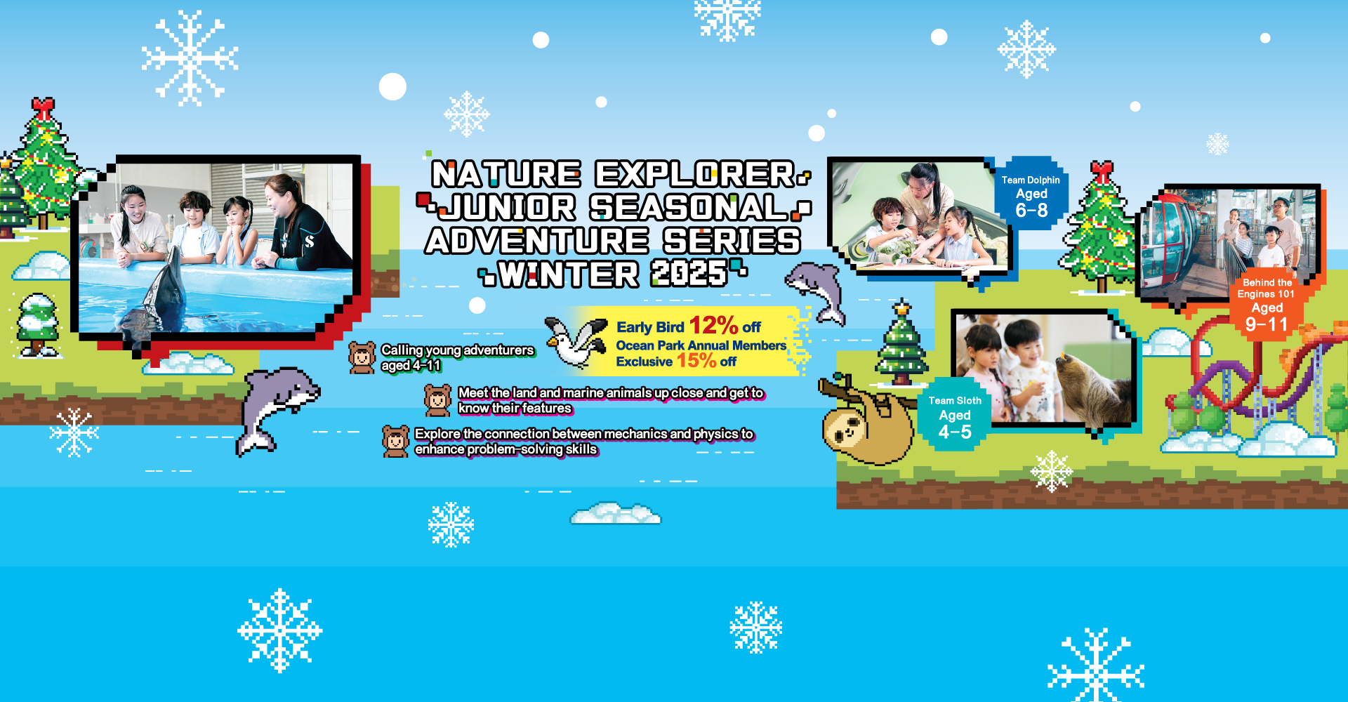 Winter Adventure Homepage Banner