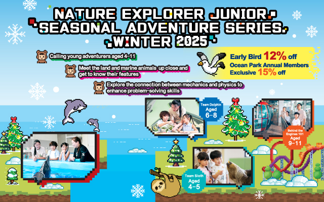 https://media.oceanpark.cn/files/s3fs-public/op-winter-adventure-2025-innerpage-banner-mobile-en_0.jpg