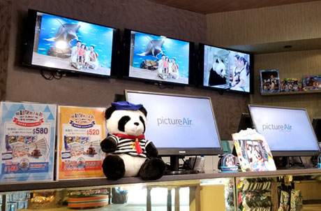熊貓禮品店留影站