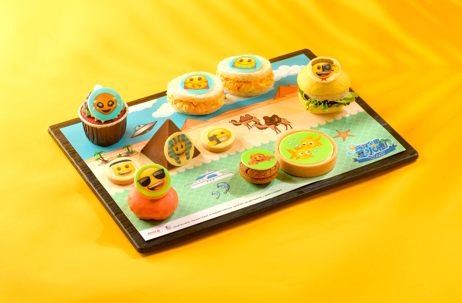 emoji® Gourmet Platter